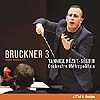SACD2 2700 Cover