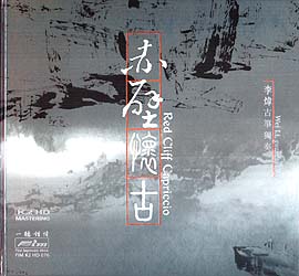 K2HD076 Cover